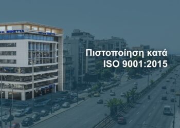 created by dji camera