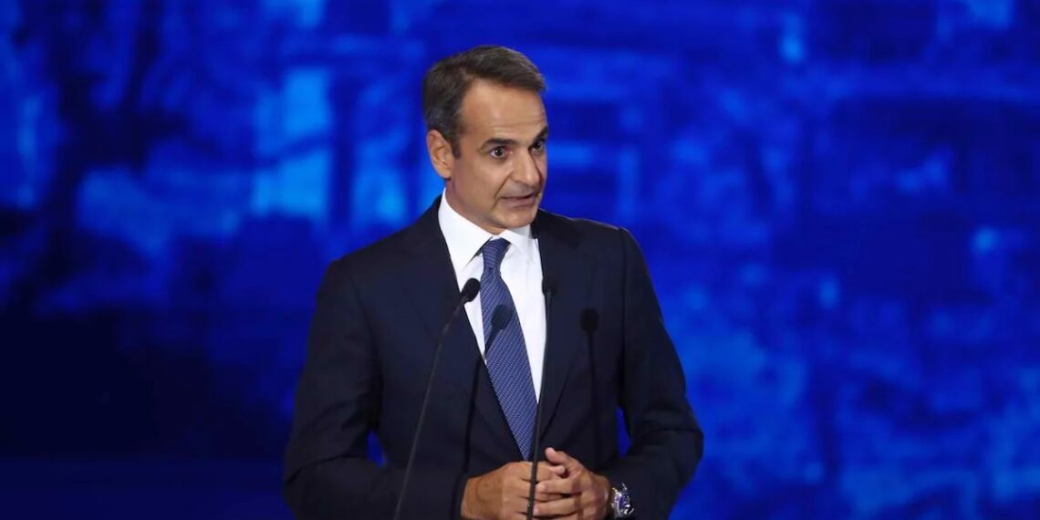 Κ. Μητσοτάκης