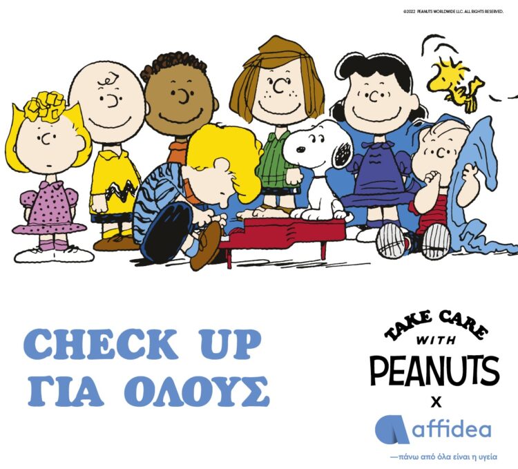 Social_checkUp_Peanuts