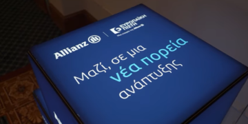 Allianz & Ευρωπαϊκή Πίστη: Μαζί, σε μία νέα πορεία ανάπτυξης (video)