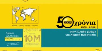 ARAG