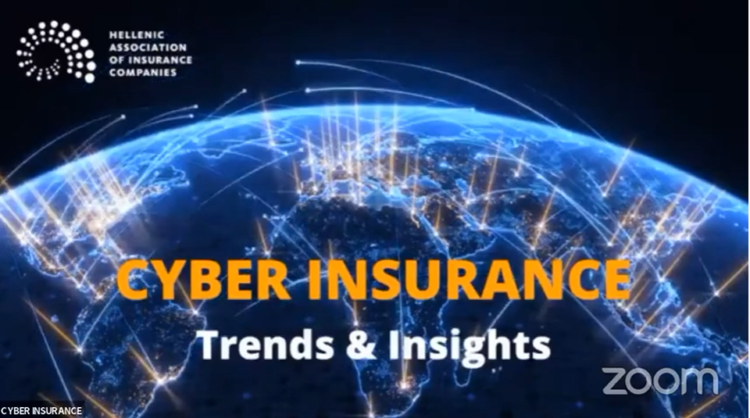 Cyber Insurance: Τάσεις και προοπτικές στην ασφάλιση διαδικτυακών κινδύνων (video)