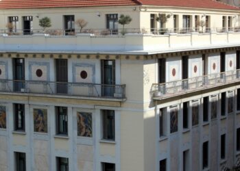 Μετοχικό Ταμείο Πολιτικών Υπαλλήλων