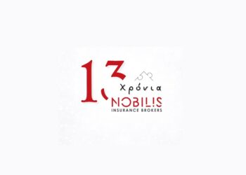 NOBILIS Ins. Brokers: Γιορτάζει 13 χρόνια από την ίδρυσή της