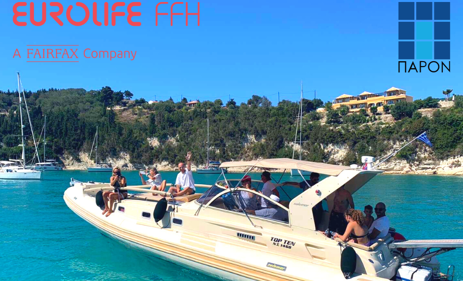 Εταιρικό ταξίδι ΠΑΡΟΝ-EUROLIFE FFH στα Σύβοτα