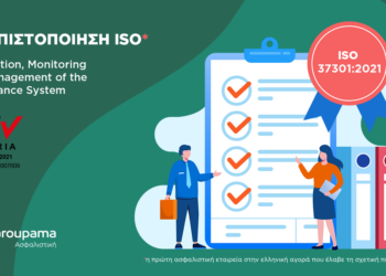 2021-tuv-austria-groupama