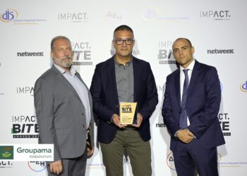 Βράβευση για την Groupama Ασφαλιστική στα Bite Awards 2022