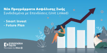 Image Νέα UL προϊόντα