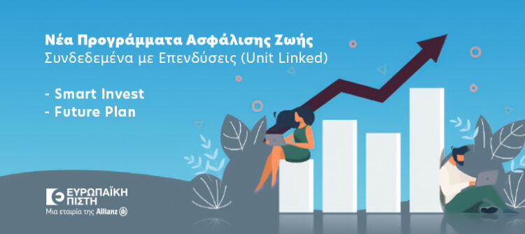 Image Νέα UL προϊόντα