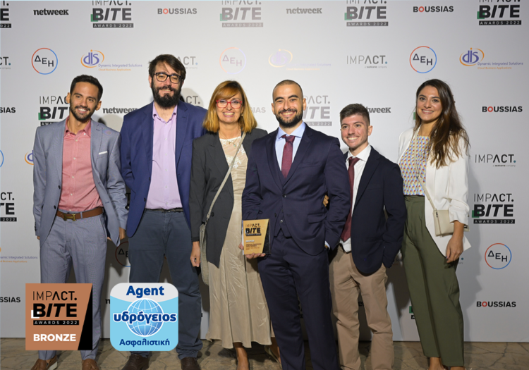 Bronze Award για το Ydrogios Agent App στα Impact BITE Awards 2022