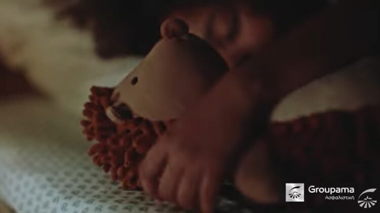 Groupama: Όλοι έχουμε ανάγκη κάποιον δίπλα μας (video)