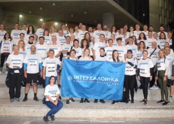 ΙΝΤΕΡΣΑΛΟΝΙΚΑ: Συμμετείχε στον 10ο Διεθνή Νυχτερινό Ημιμαραθώνιο Θεσσαλονίκης