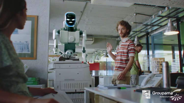 Groupama: Ένα robot σίγουρα δίπλα σας (video)