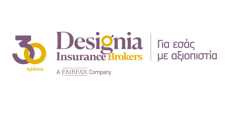 Designia Insurance Brokers