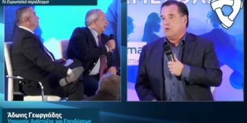 Α. Γεωργιάδης: “Δεν κάναμε όσα θέλαμε για την ιδιωτική ασφάλιση”