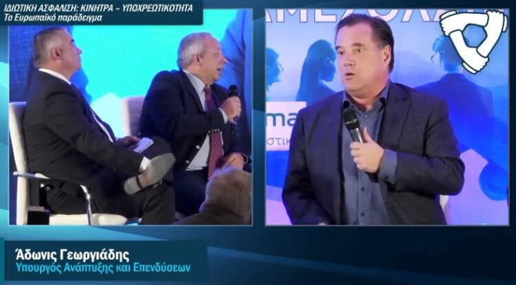 Α. Γεωργιάδης: “Δεν κάναμε όσα θέλαμε για την ιδιωτική ασφάλιση”