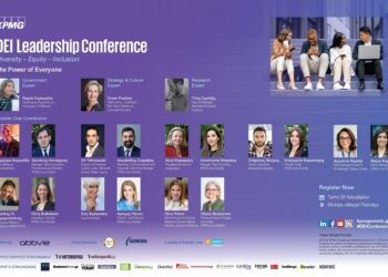 Στις 29 Νοεμβρίου το DEI Leadership Conference της KPMG
