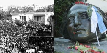 49 χρόνια από την εξέγερση του Πολυτεχνείου: Μια συναυλία με «χαρακτήρα» στο Ίδρυμα Μιχάλης Κακογιάννης