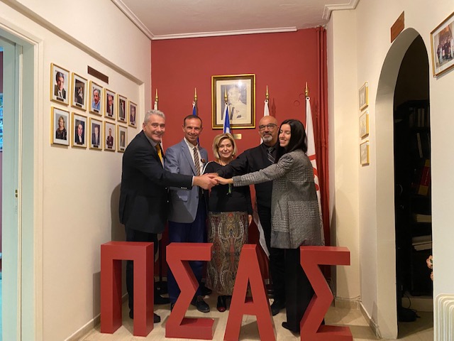 Αυτό είναι το νέο Διοικητικό Συμβούλιο του Π.Σ.Α.Σ.