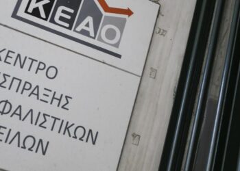 KEAO