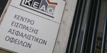 KEAO