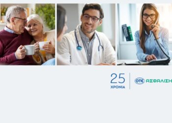 ΟΤΕ ΑΣΦΑΛΙΣΗ: Δίπλα στον άνθρωπο και την επιχείρηση με υψηλής ποιότητας ασφαλιστικές λύσεις