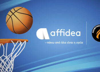 Η Affidea και οι παίκτες της ΚΑΕ Προμηθέας Πάτρας στέλνουν μηνύματα υγείας