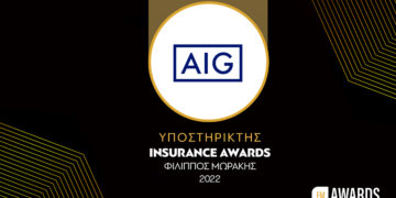 AIG