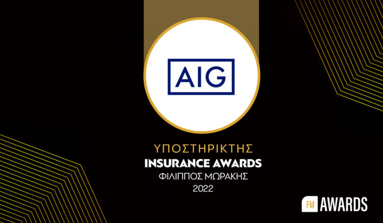 AIG