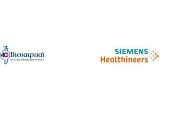 bioitriki-Siemens Healthineers