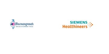 bioitriki-Siemens Healthineers