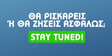 Η ΕΑΕΕ υπογράφει νέα καμπάνια για την αξία της Πρόληψης