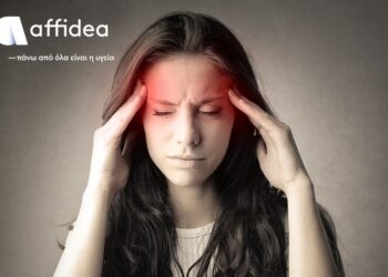 1 στους 3 αναρρώσαντες από COVID-19 εμφανίζει εμμένοντα νευροψυχιατρικά συμπτώματα