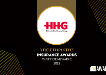 HHG