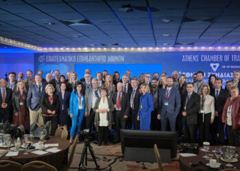 Τι συζητήθηκε στην 4η Συνδιάσκεψη Ασφαλιστικών Διαμεσολαβητών