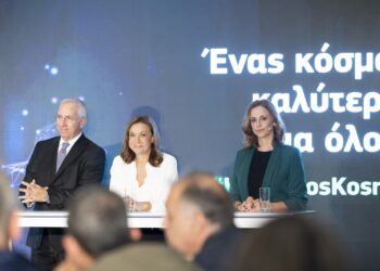 Η Βιώσιμη Ανάπτυξη βασική προτεραιότητα για τον Όμιλο ΟΤΕ