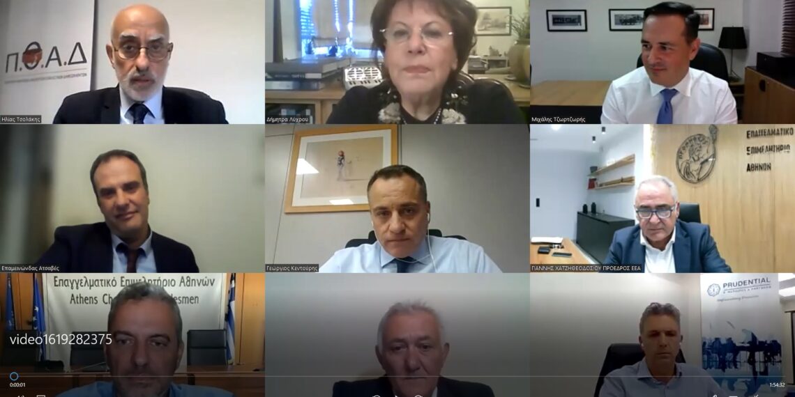 ΕΑΔΕ: Θετικό βήμα η συζήτηση για ΤΕΑ στη διαμεσολάβηση