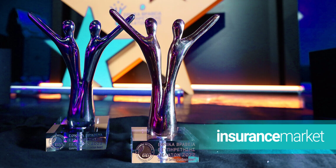Το Insurancemarket μεγάλος νικητής στα Εθνικά Βραβεία Εξυπηρέτησης Πελατών 2022