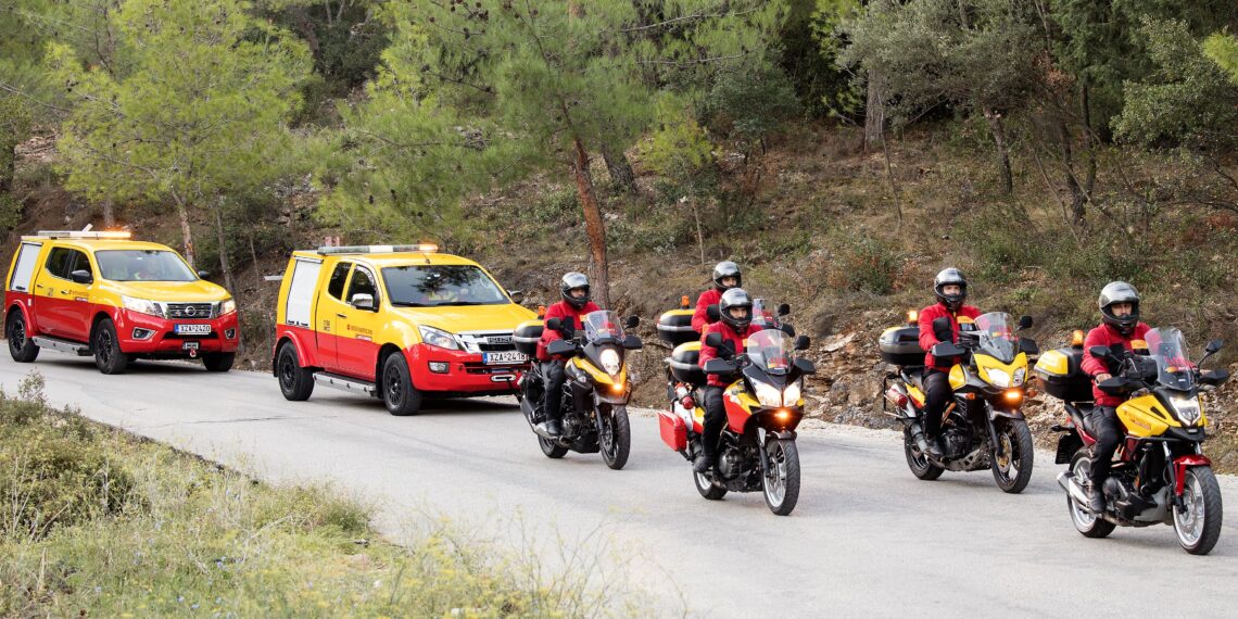 Τις γιορτές ταξιδεύουμε με την ασφάλεια της Interamerican