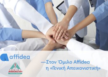 Affidea