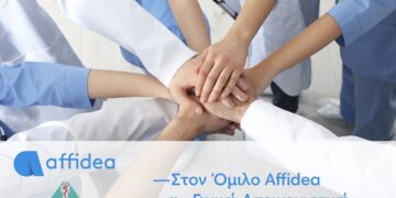 Affidea