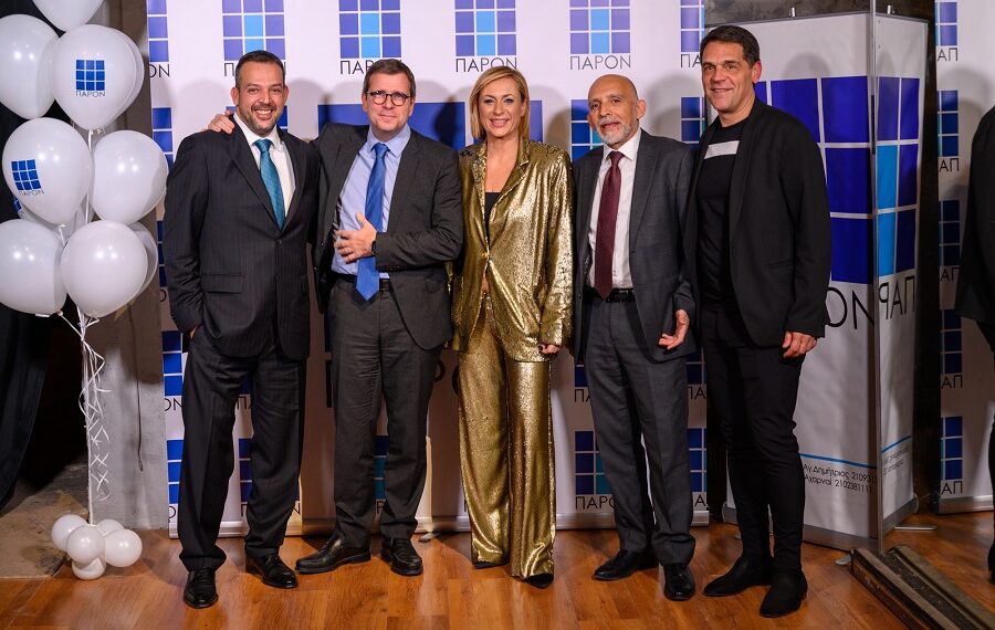 ΠΑΡΟΝ: Βραβεύσεις κορυφαίων συνεργατών