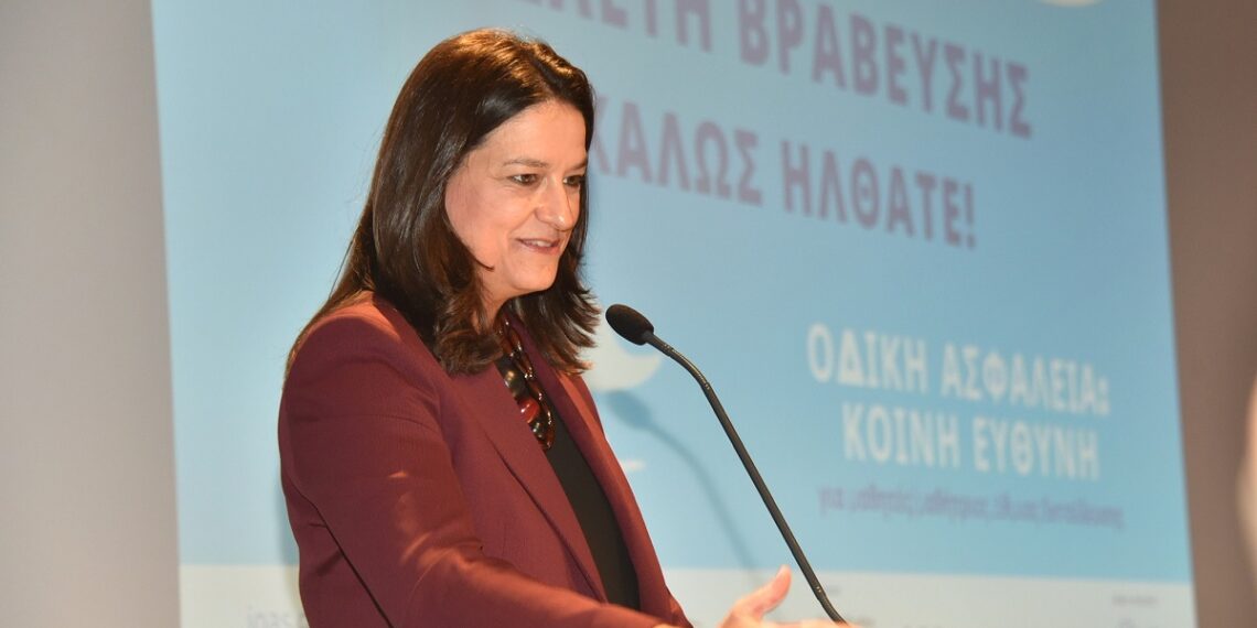 Ν. Κεραμέως