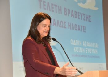 Ν. Κεραμέως