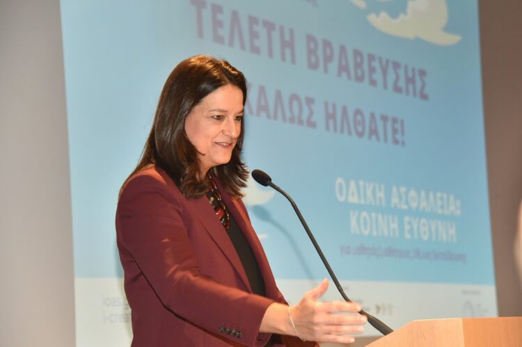 Ν. Κεραμέως