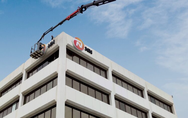 Ολοκληρώθηκε η συγχώνευση της ΝΝ με την NN ΙΙ (πρώην MetLife).