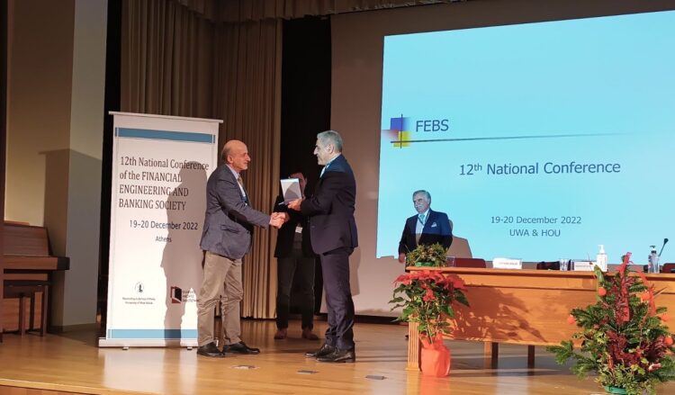 Βράβευση του Καθηγητή Κ Ζοπουνίδη από το Ελληνικό Ανοικτό Πανεπιστήμιο