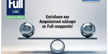 Εθνική Ασφαλιστική: Full [Life] Balance & Protect