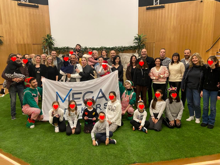 christmass factory-mega brokers