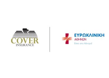 Συνεργασία Cover Insurance με τον όμιλο της Ευρωκλινικής